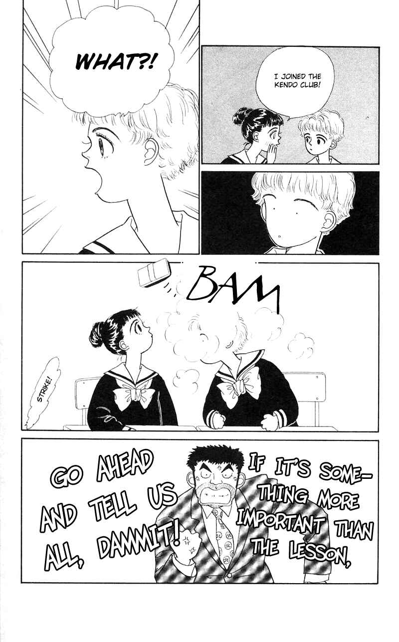 Page 36 Chapter 18 Nice Summer