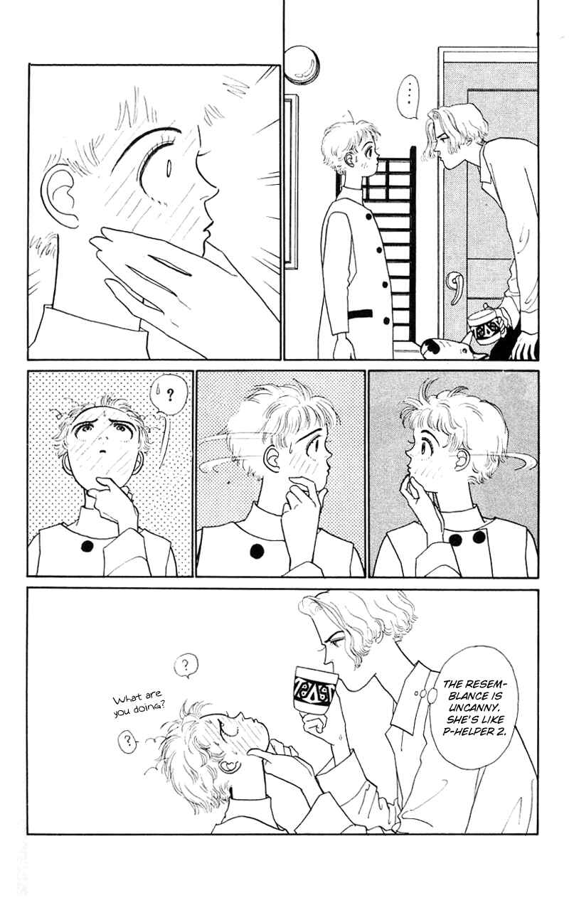 Page 4 Chapter 18 Nice Summer