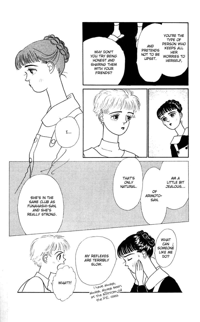 Page 8 Chapter 18 Nice Summer