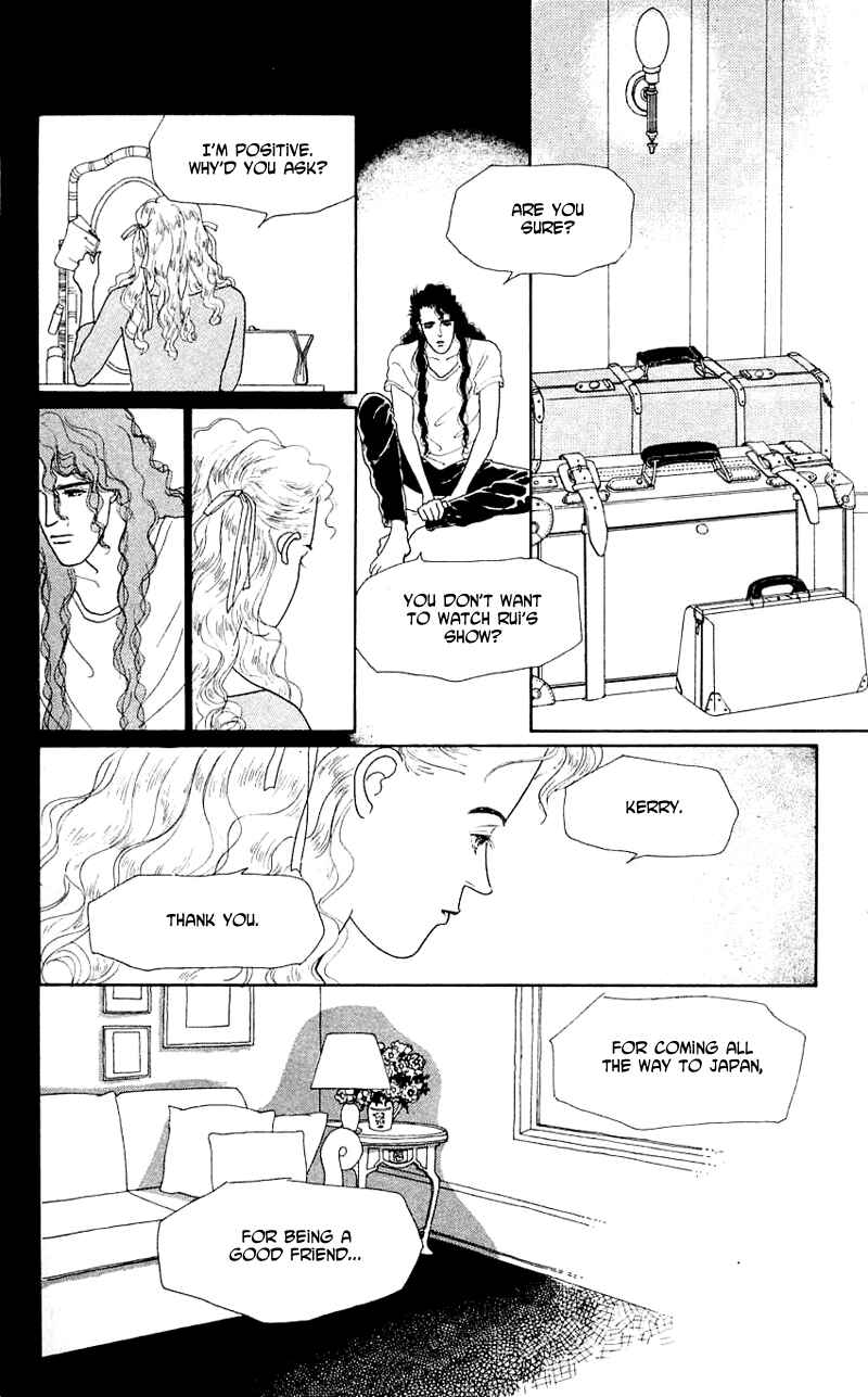 Page 21 Chapter 34 Nice Summer