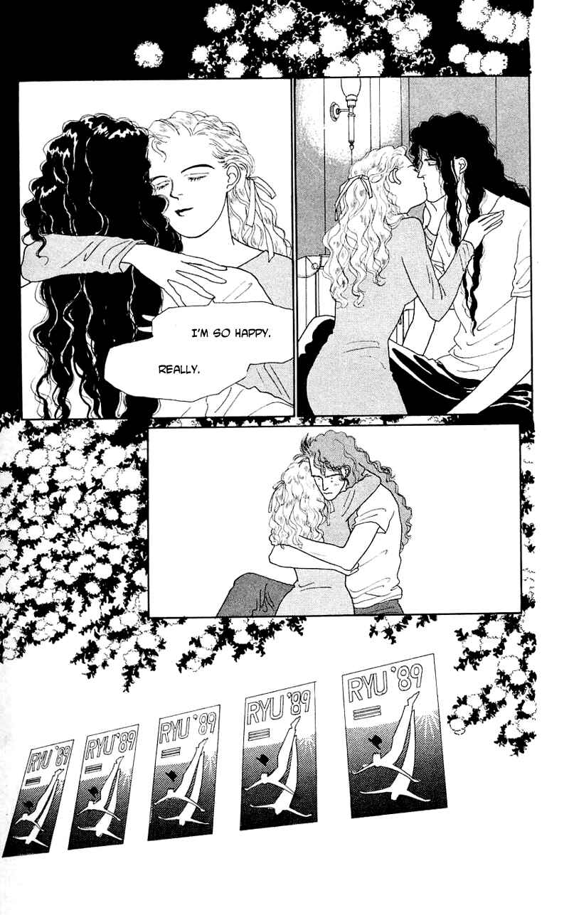 Page 22 Chapter 34 Nice Summer