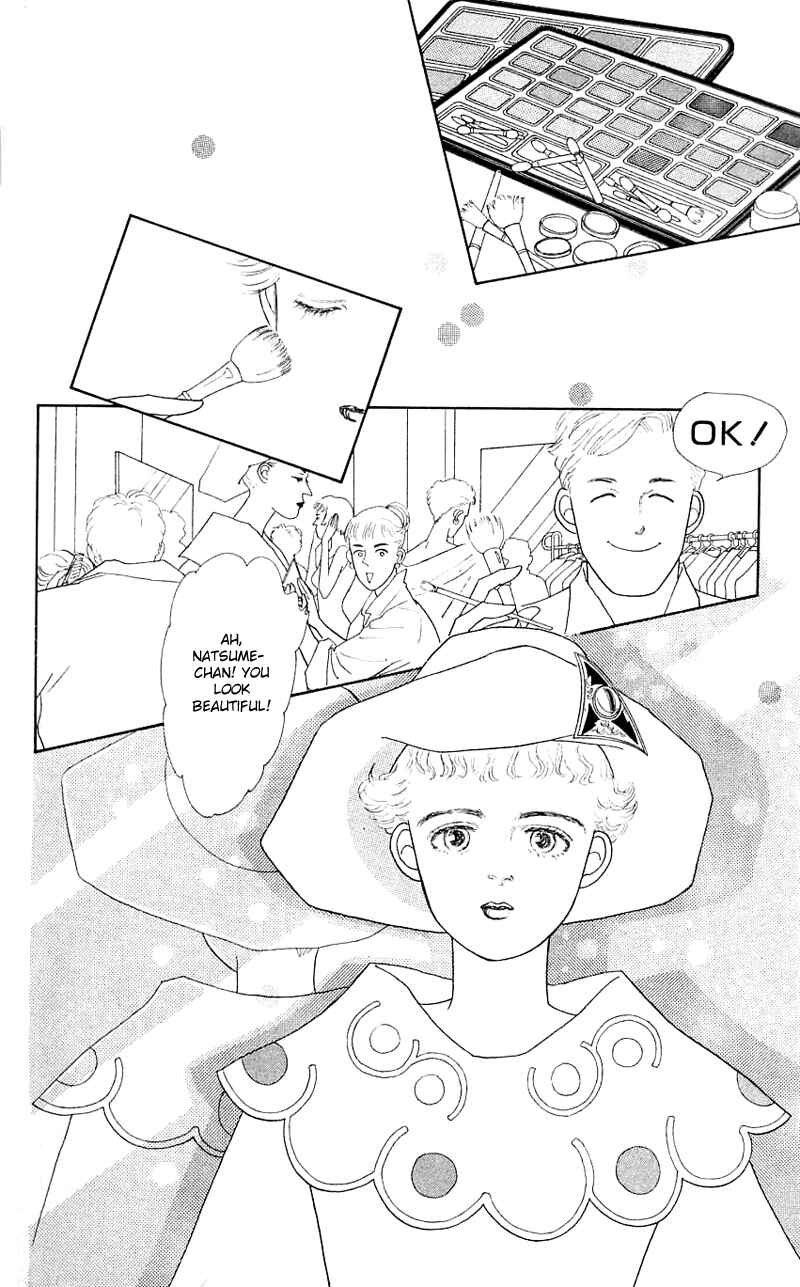 Page 25 Chapter 34 Nice Summer