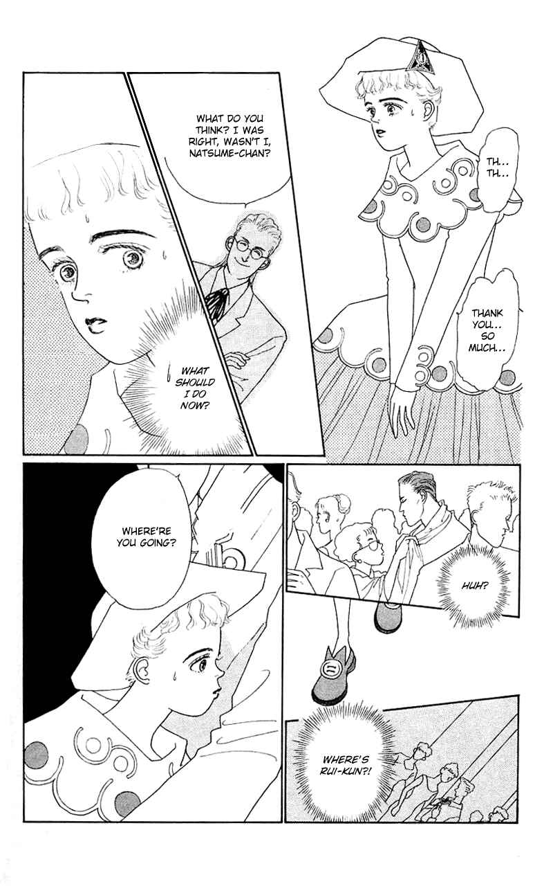 Page 26 Chapter 34 Nice Summer