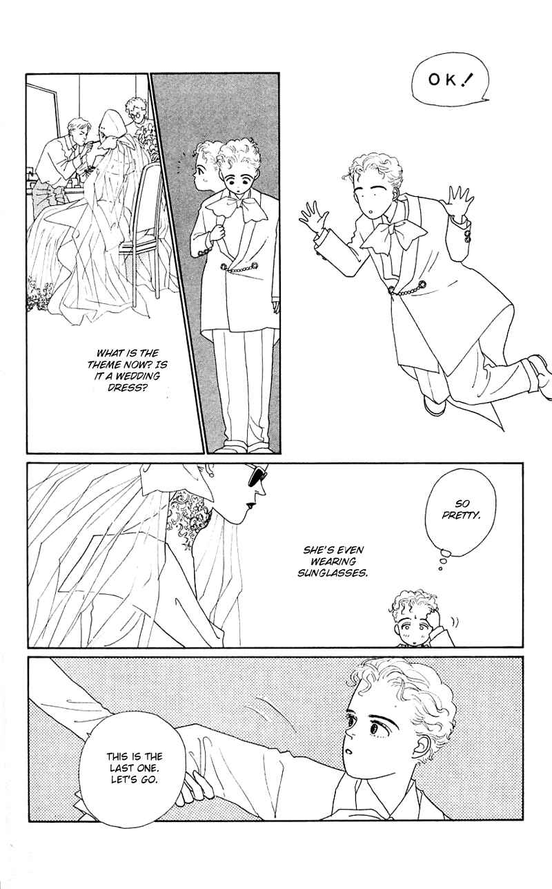 Page 33 Chapter 34 Nice Summer