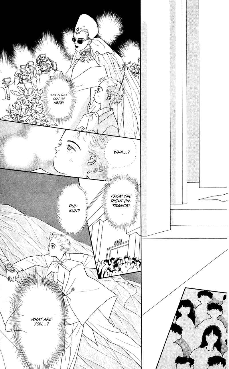 Page 36 Chapter 34 Nice Summer