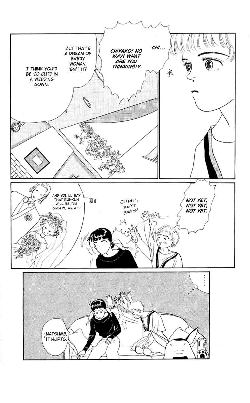 Page 5 Chapter 34 Nice Summer