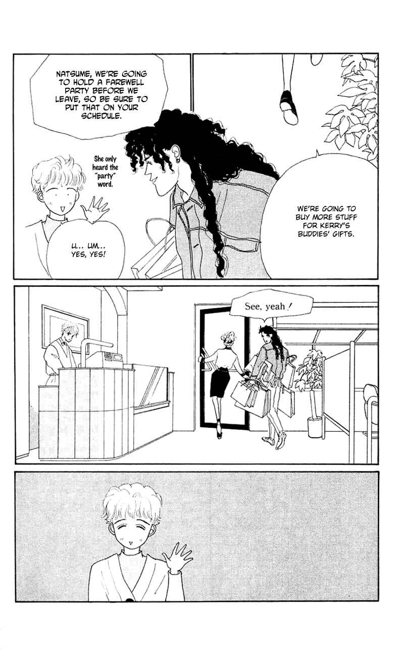 Page 16 Chapter 33 Nice Summer