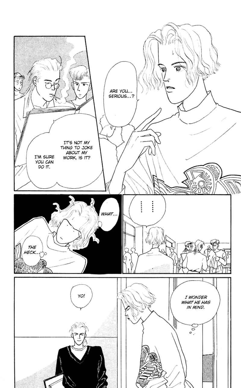 Page 2 Chapter 33 Nice Summer