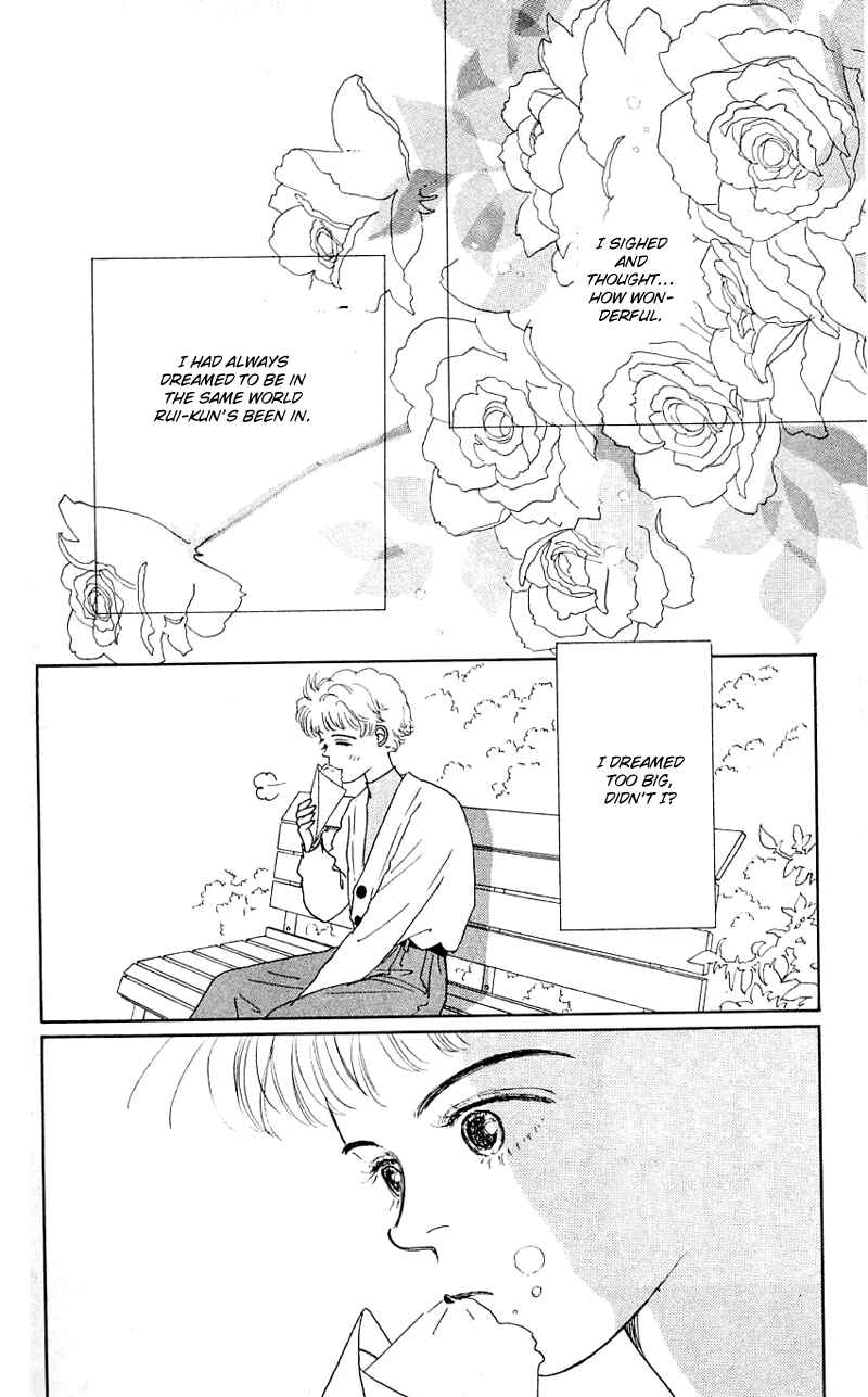 Page 20 Chapter 33 Nice Summer