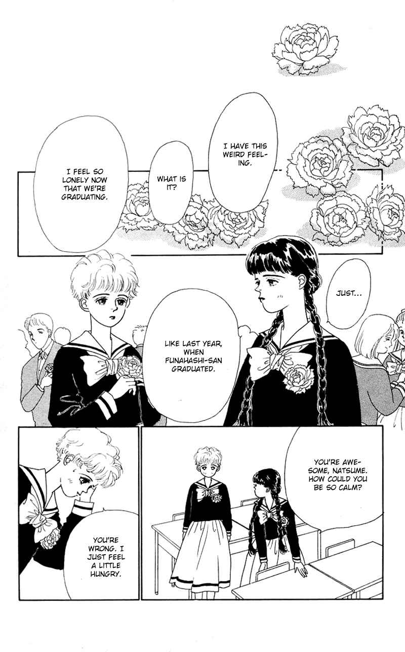 Page 22 Chapter 33 Nice Summer