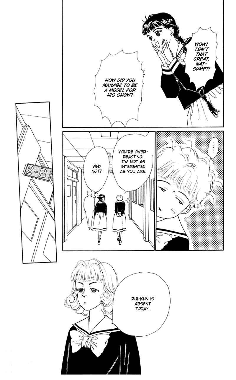 Page 24 Chapter 33 Nice Summer