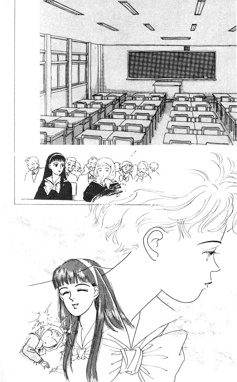 Page 30 Chapter 33 Nice Summer