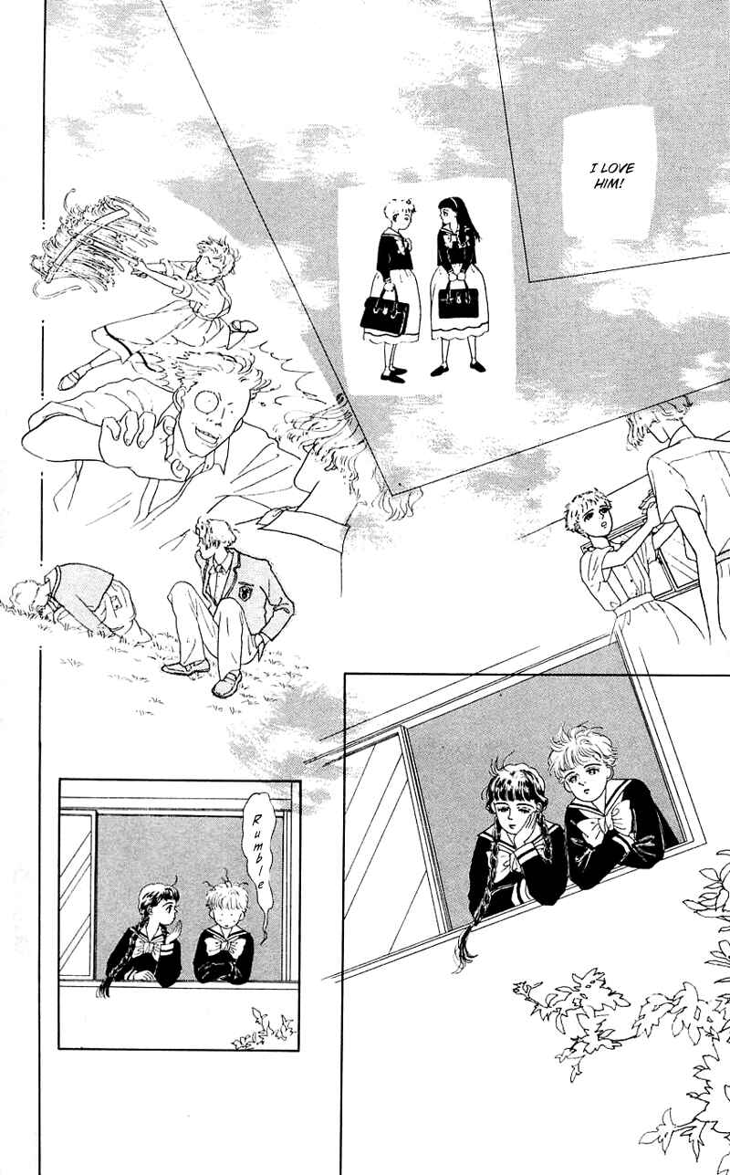 Page 32 Chapter 33 Nice Summer