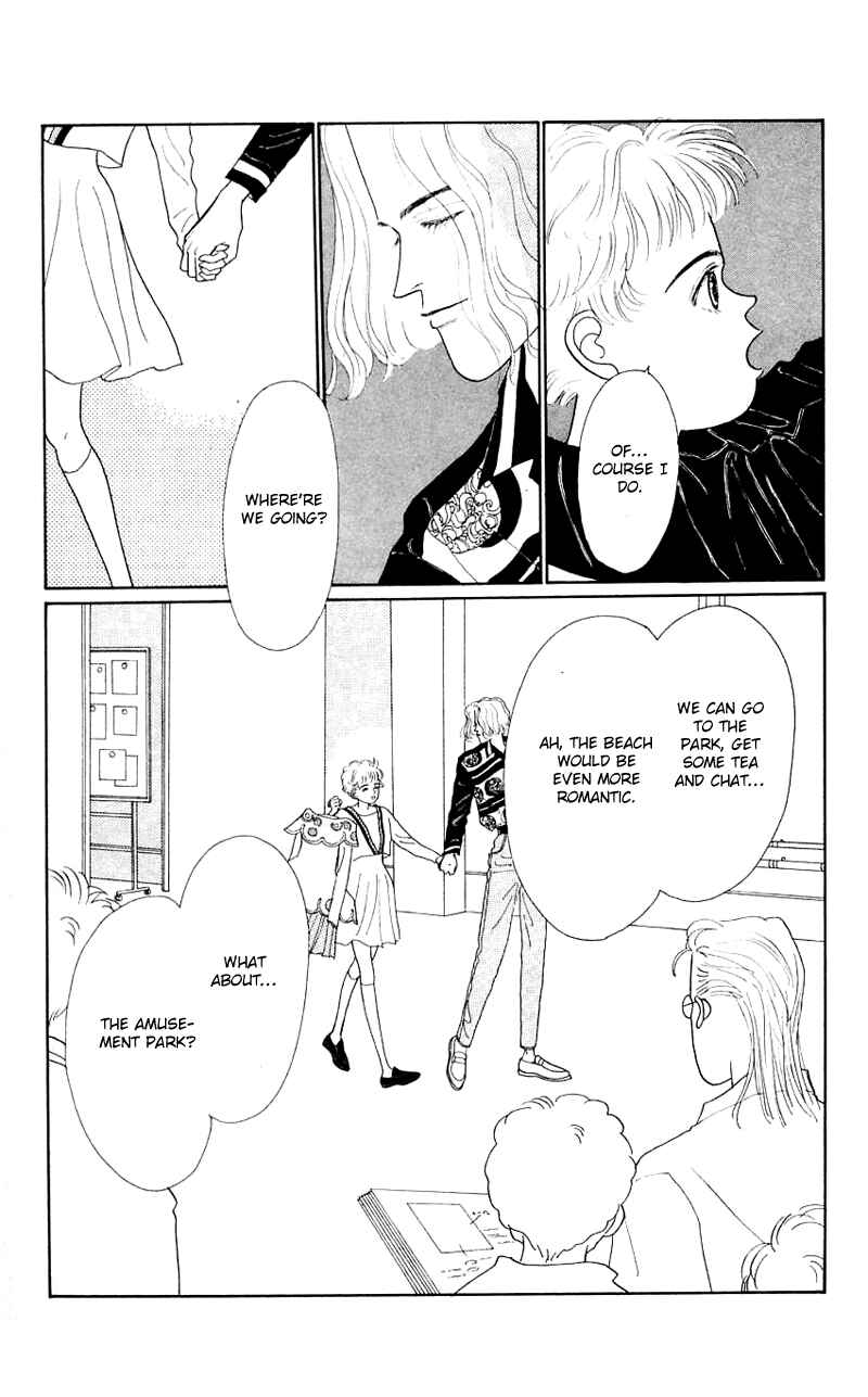 Page 39 Chapter 33 Nice Summer