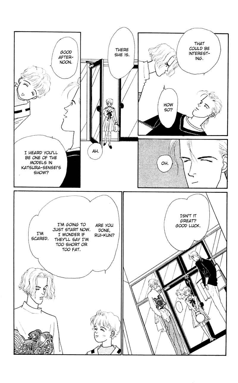 Page 4 Chapter 33 Nice Summer