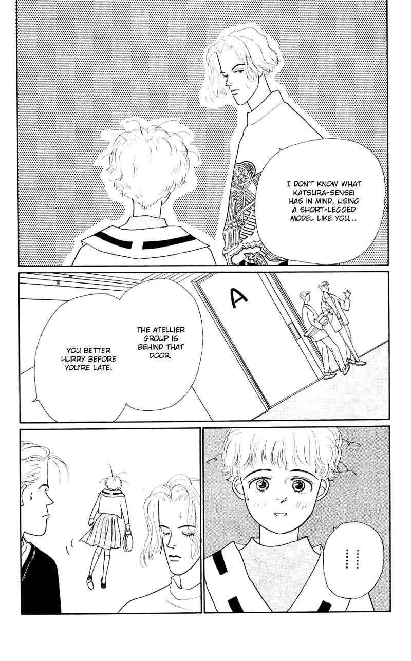 Page 5 Chapter 33 Nice Summer