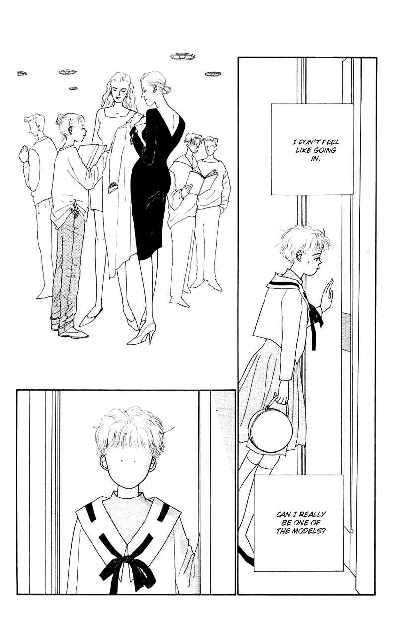 Page 6 Chapter 33 Nice Summer