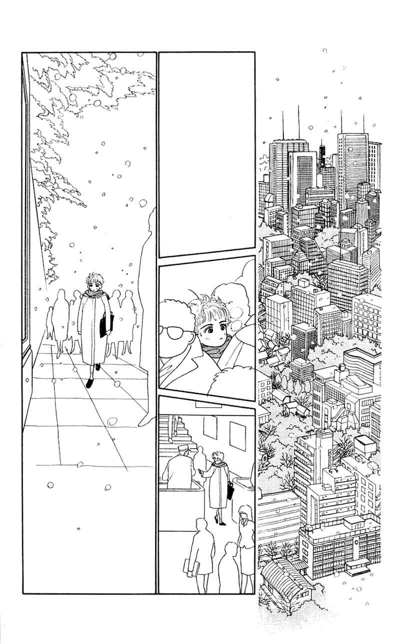 Page 1 Chapter 31 Nice Summer