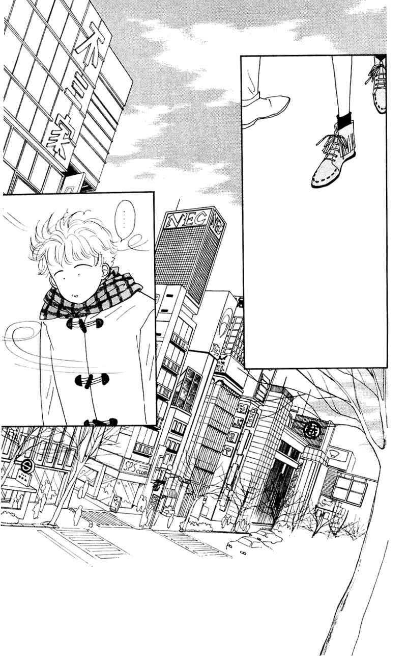 Page 11 Chapter 31 Nice Summer