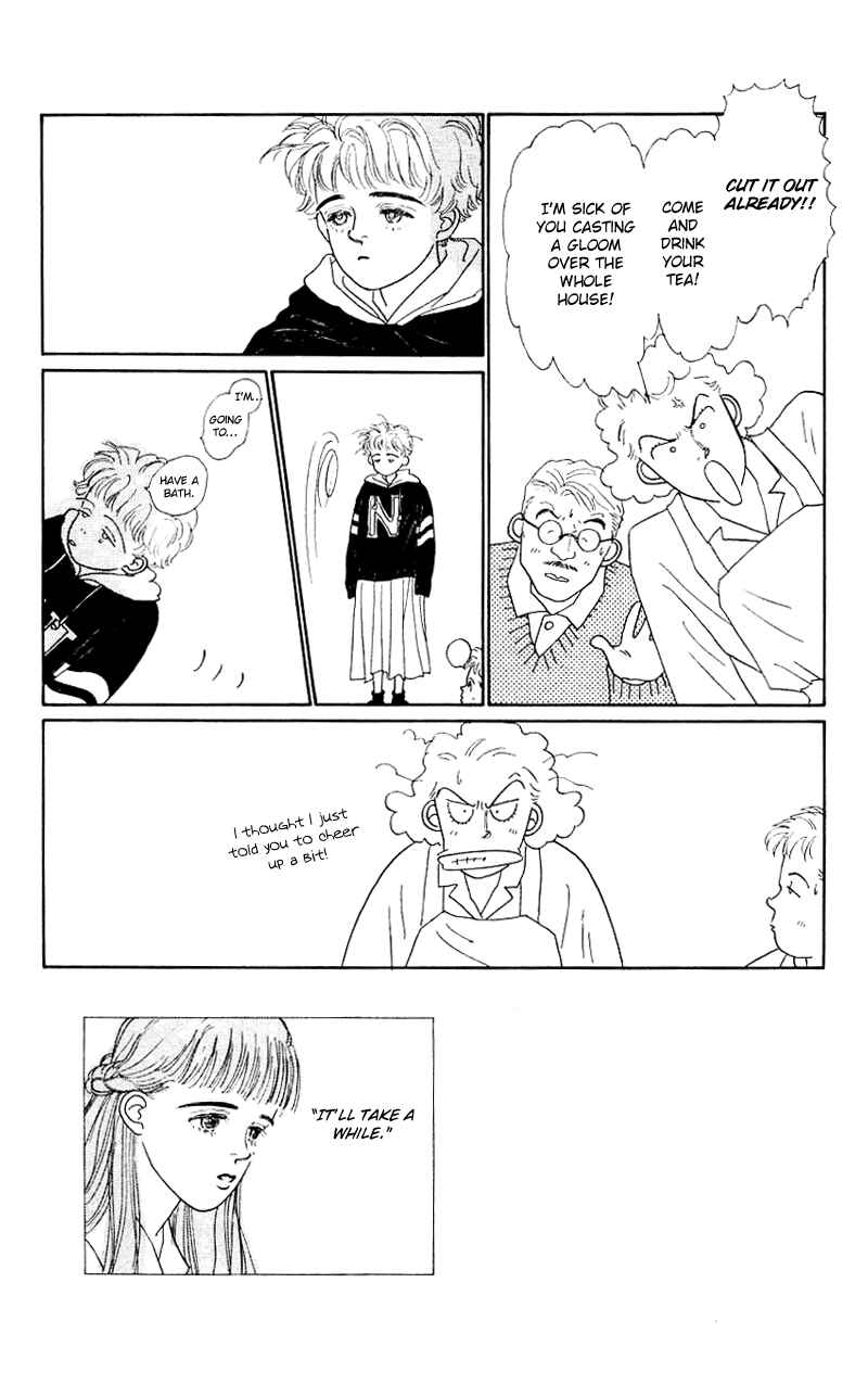 Page 15 Chapter 31 Nice Summer