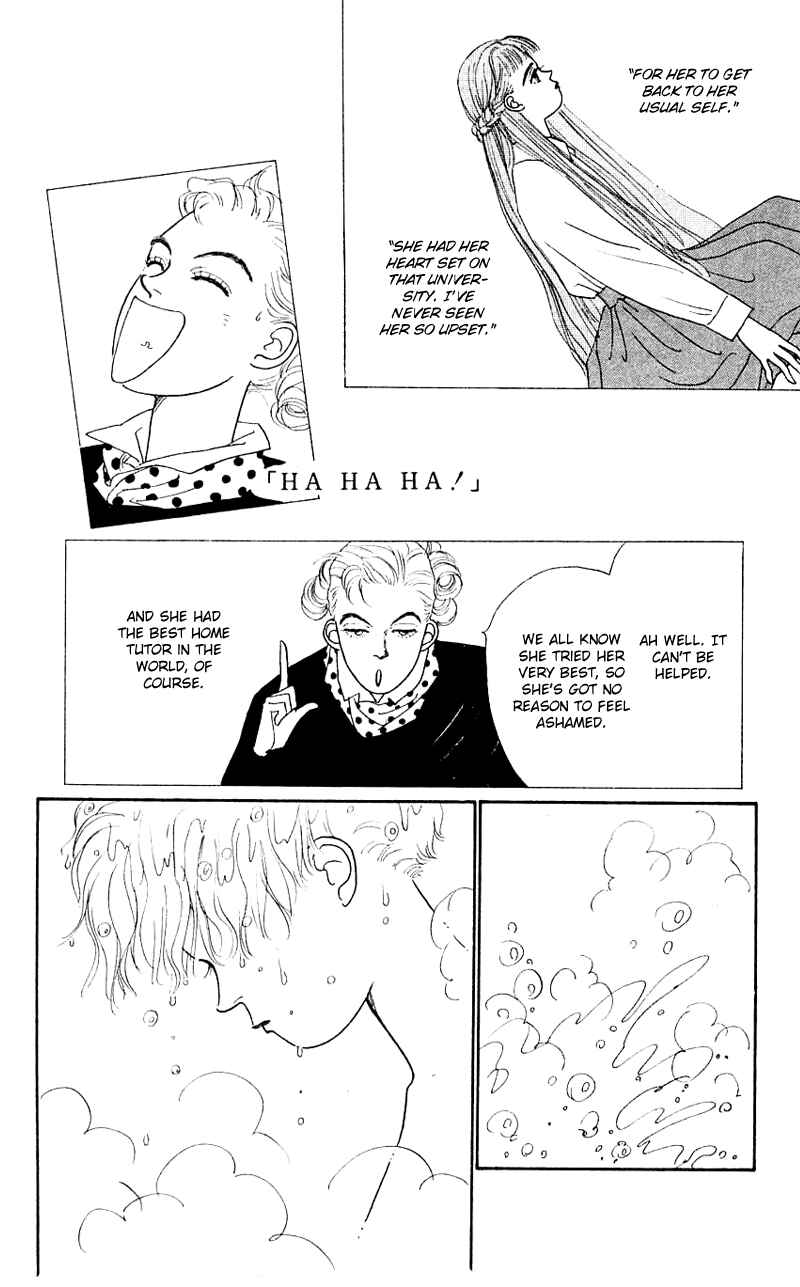 Page 16 Chapter 31 Nice Summer