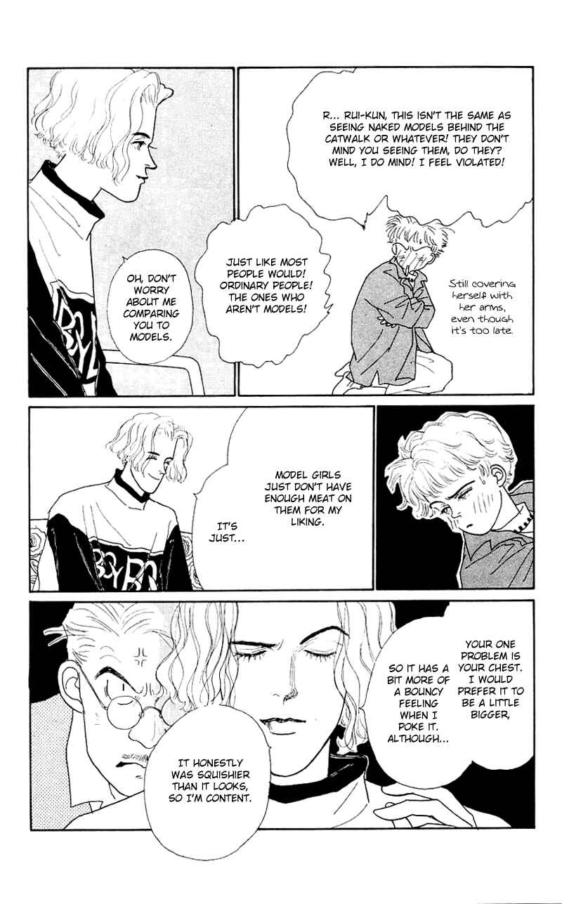 Page 22 Chapter 31 Nice Summer
