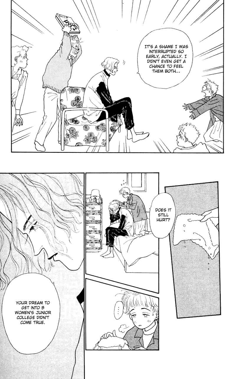 Page 23 Chapter 31 Nice Summer
