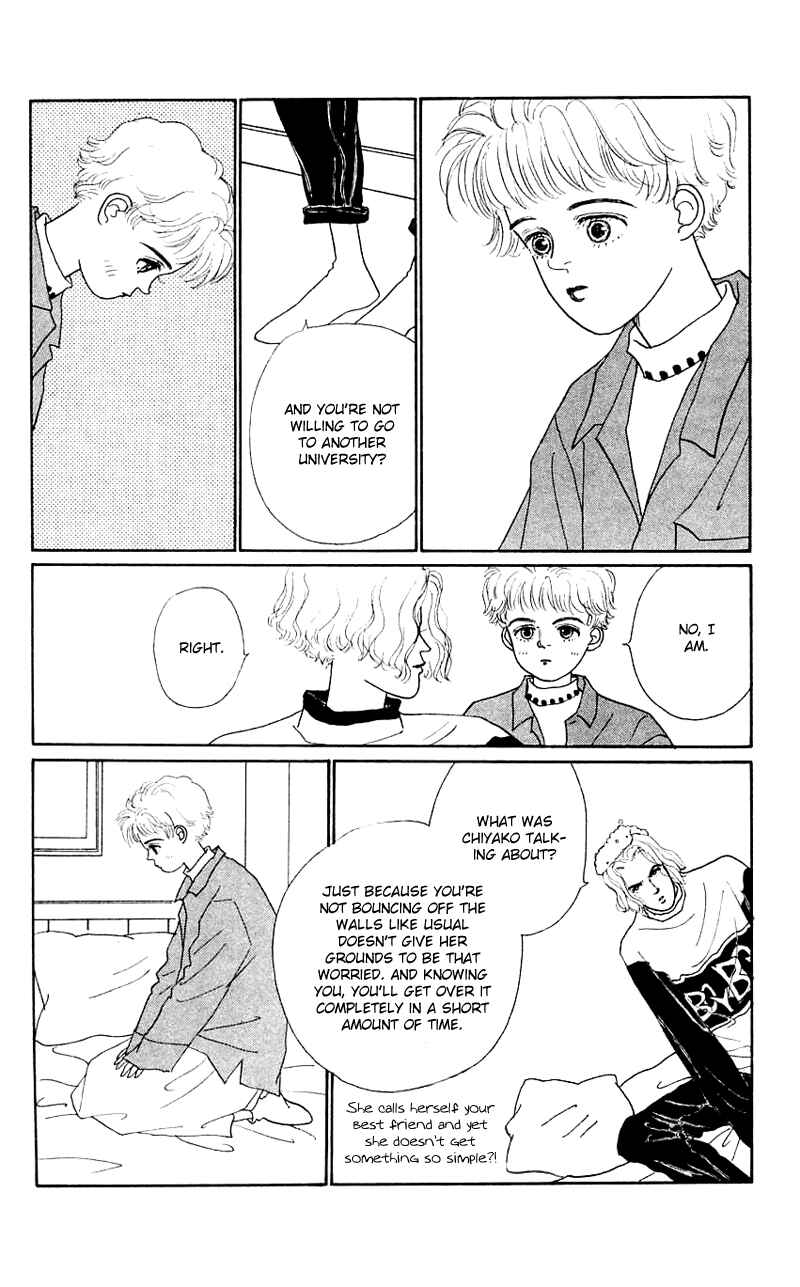 Page 24 Chapter 31 Nice Summer