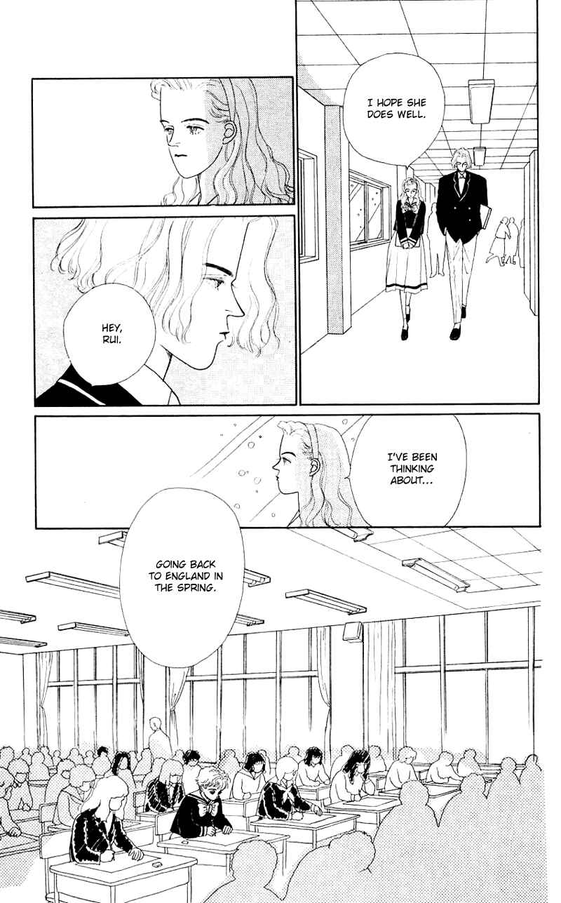 Page 3 Chapter 31 Nice Summer