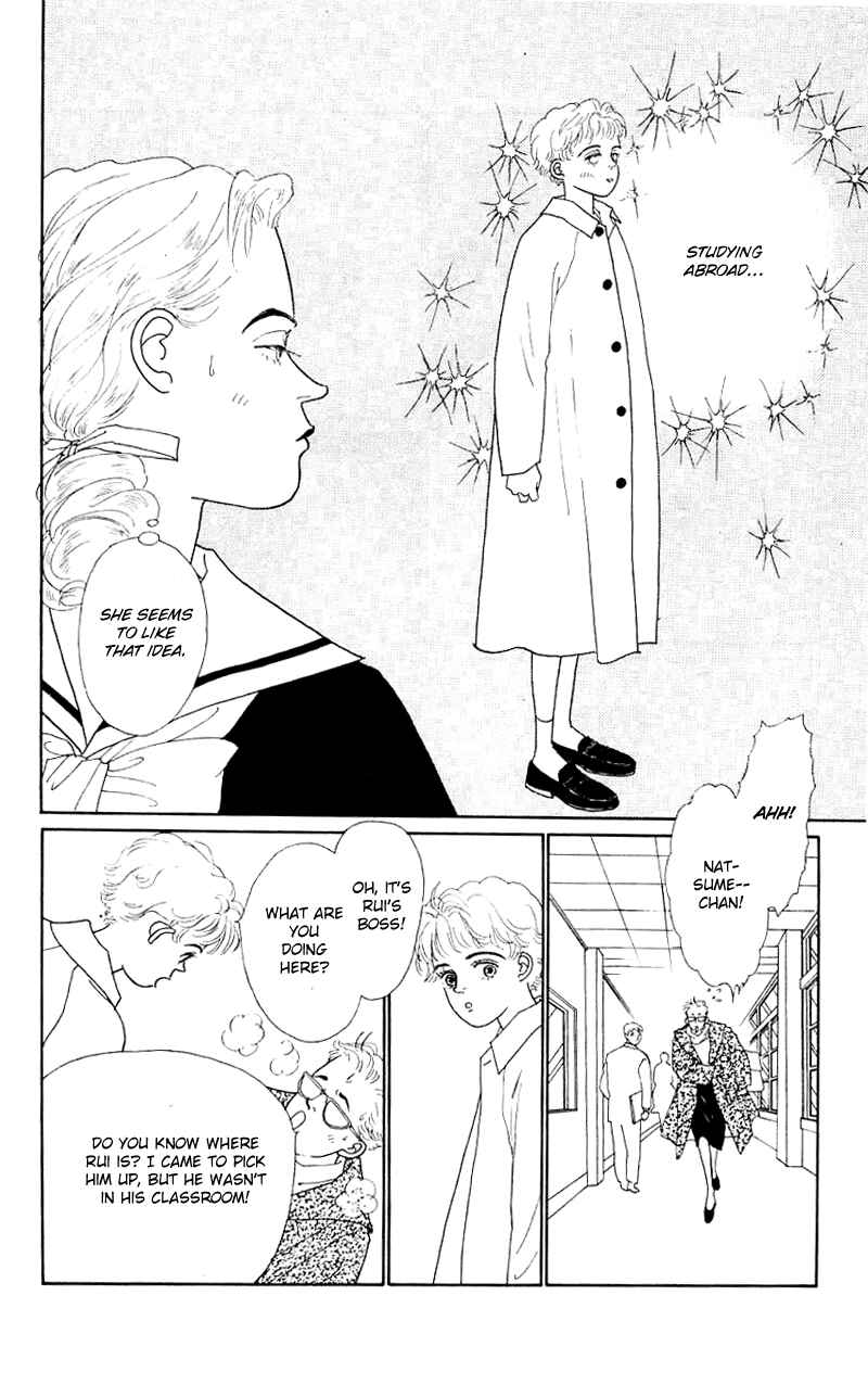 Page 30 Chapter 31 Nice Summer
