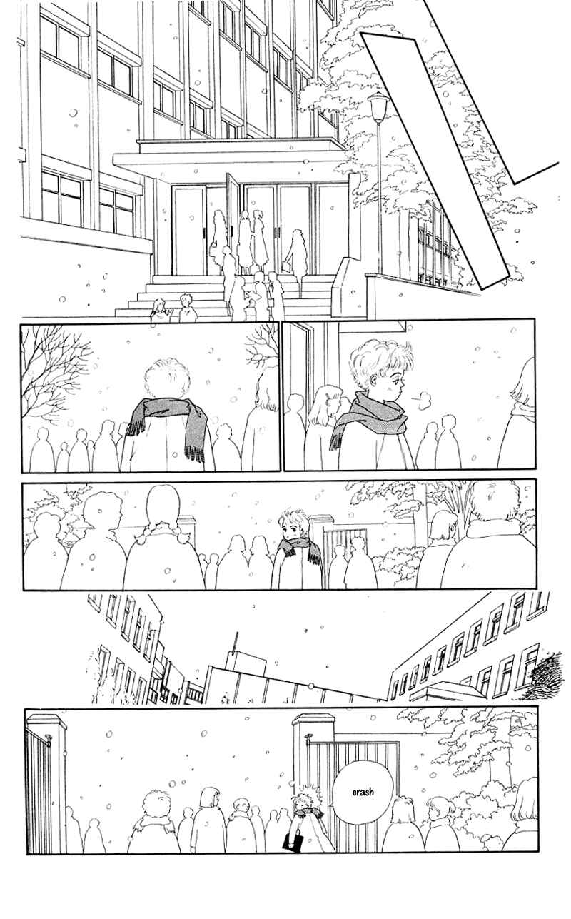 Page 6 Chapter 31 Nice Summer