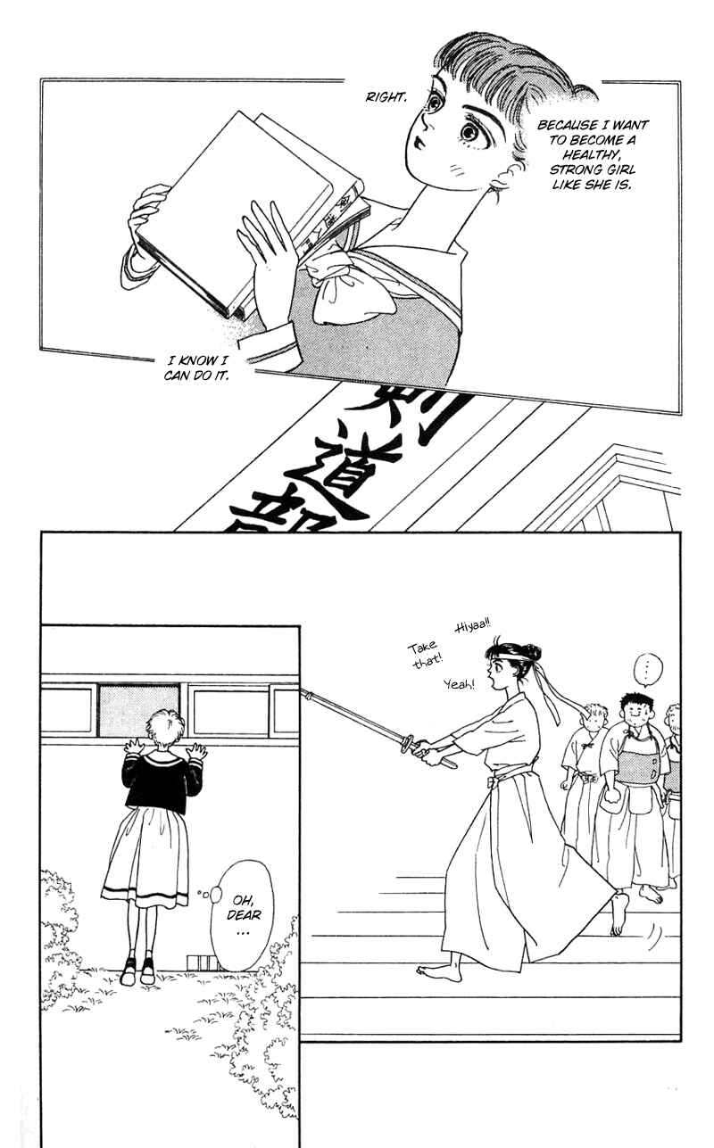 Page 1 Chapter 19 Nice Summer