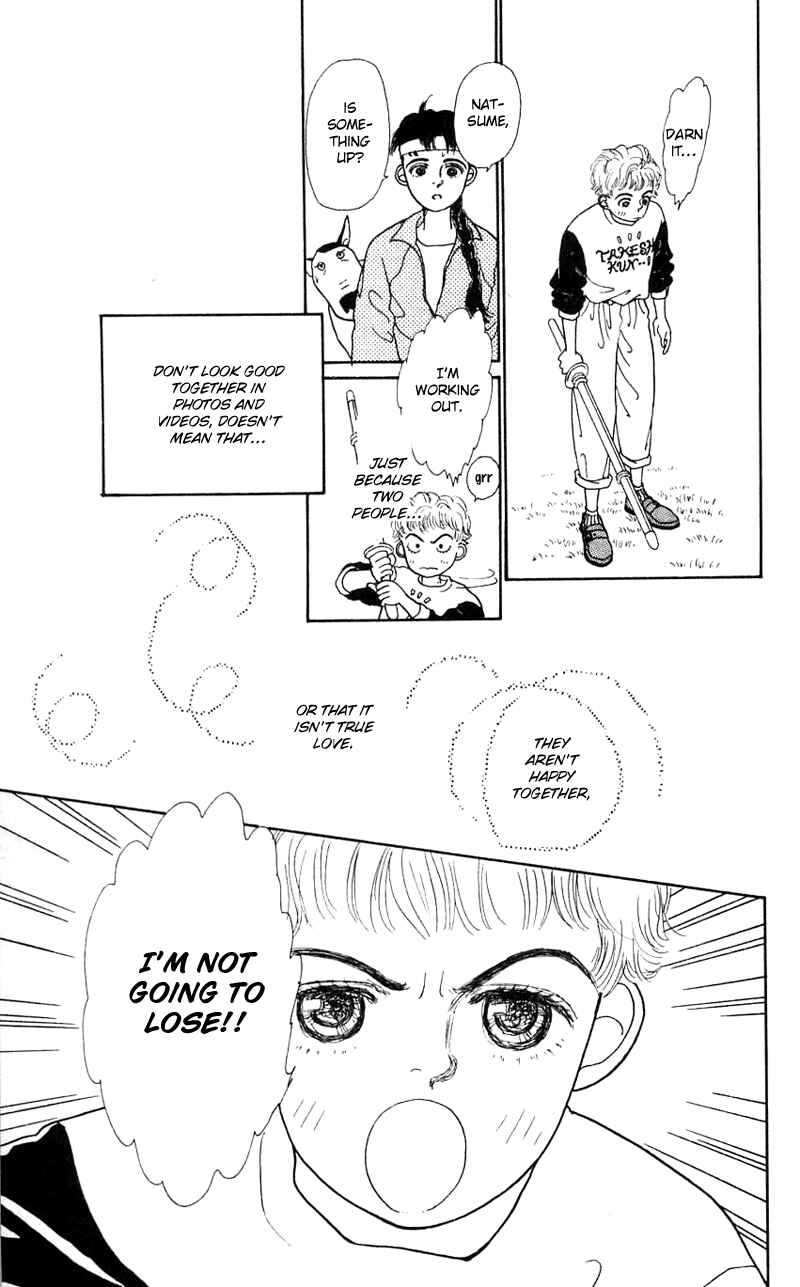 Page 14 Chapter 19 Nice Summer