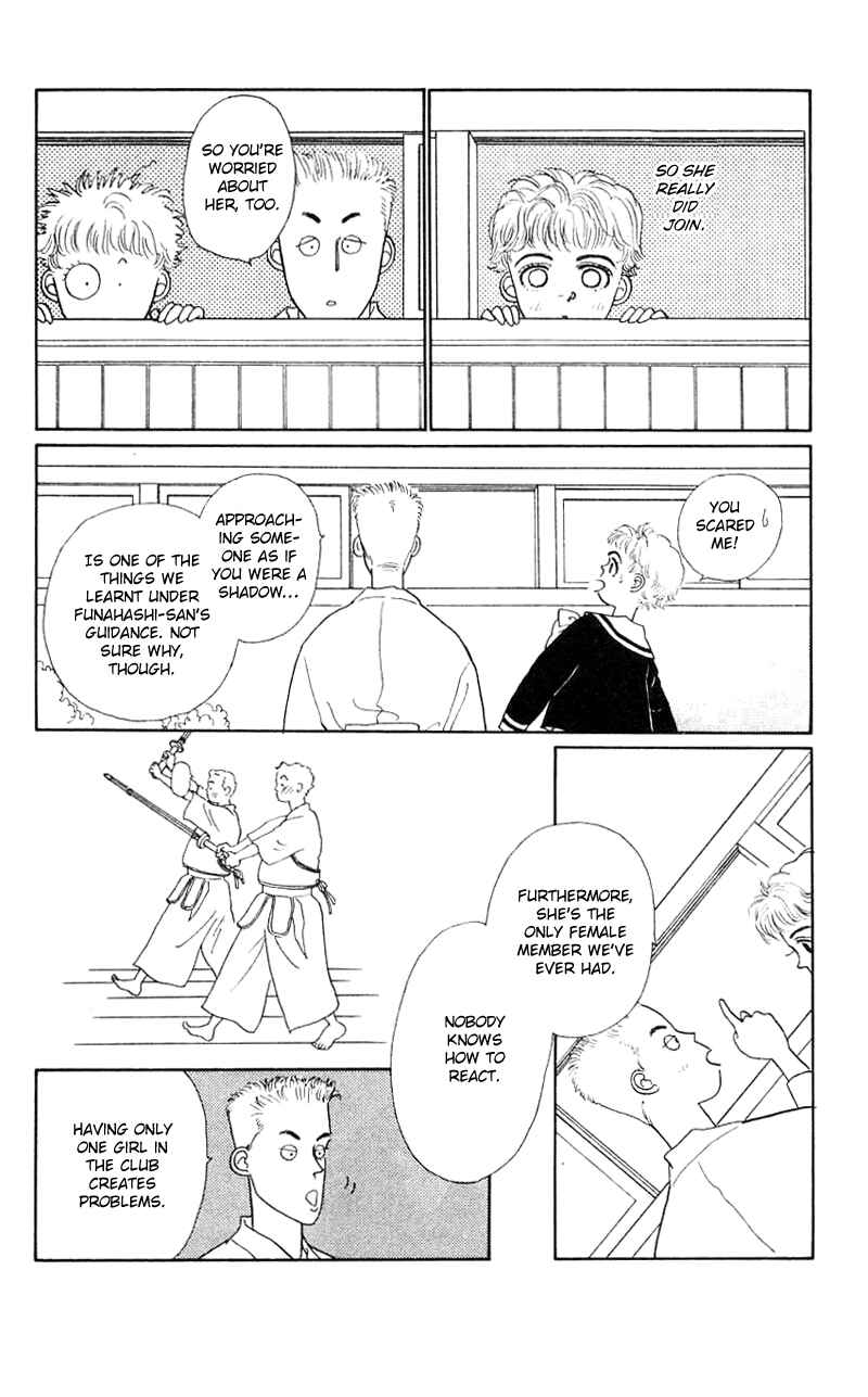 Page 2 Chapter 19 Nice Summer