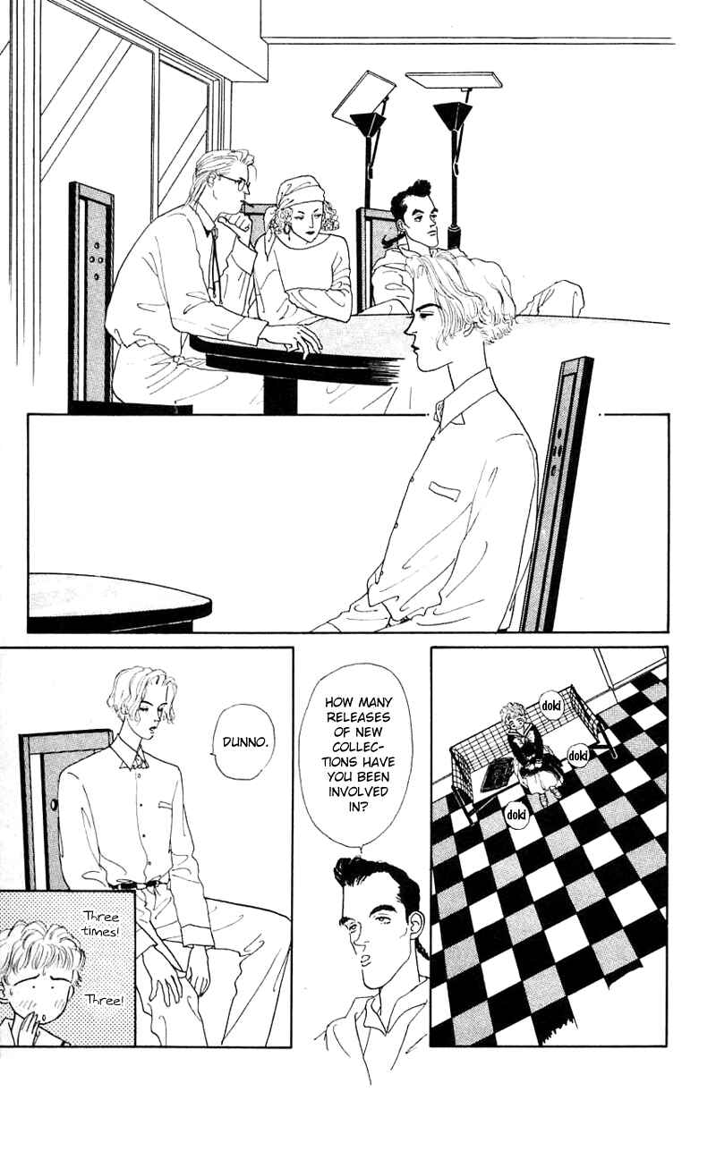 Page 20 Chapter 19 Nice Summer