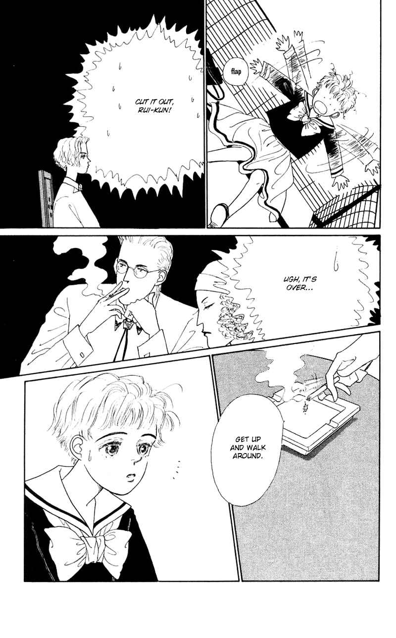 Page 22 Chapter 19 Nice Summer