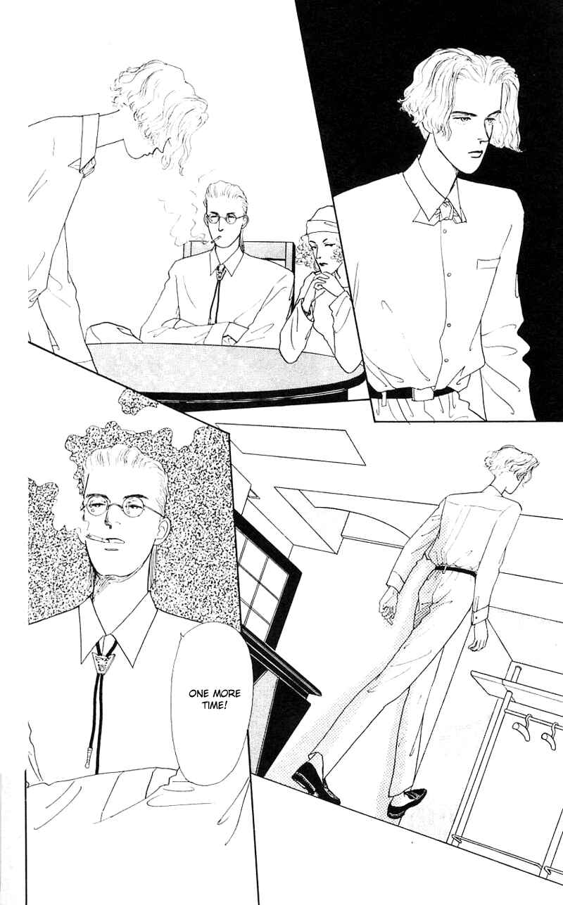 Page 23 Chapter 19 Nice Summer