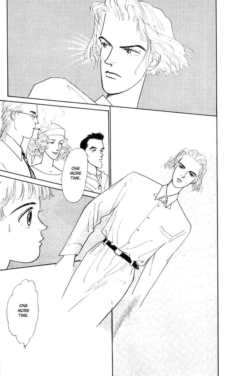 Page 24 Chapter 19 Nice Summer