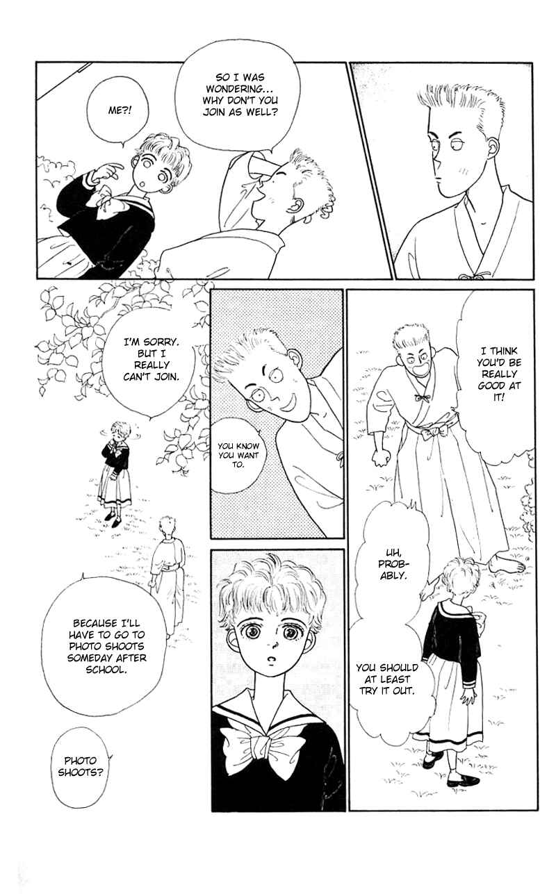 Page 3 Chapter 19 Nice Summer