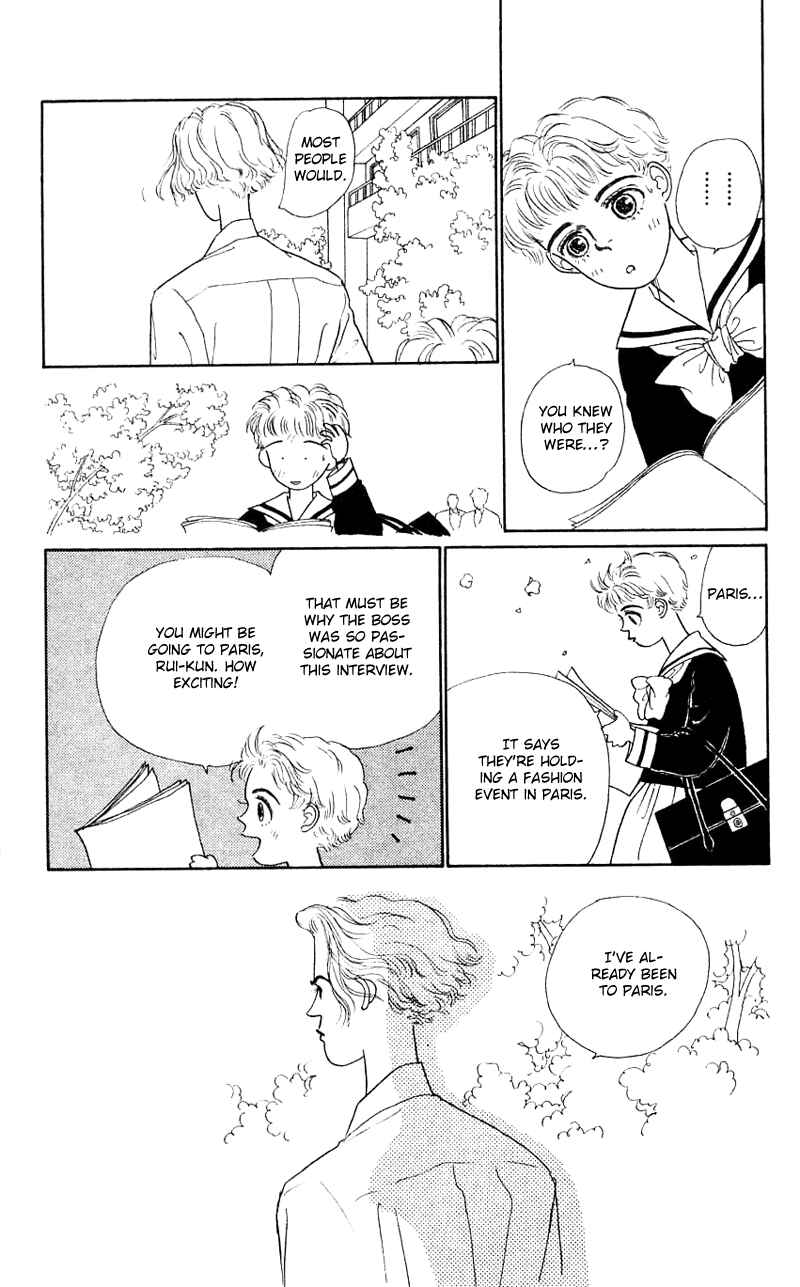 Page 33 Chapter 19 Nice Summer