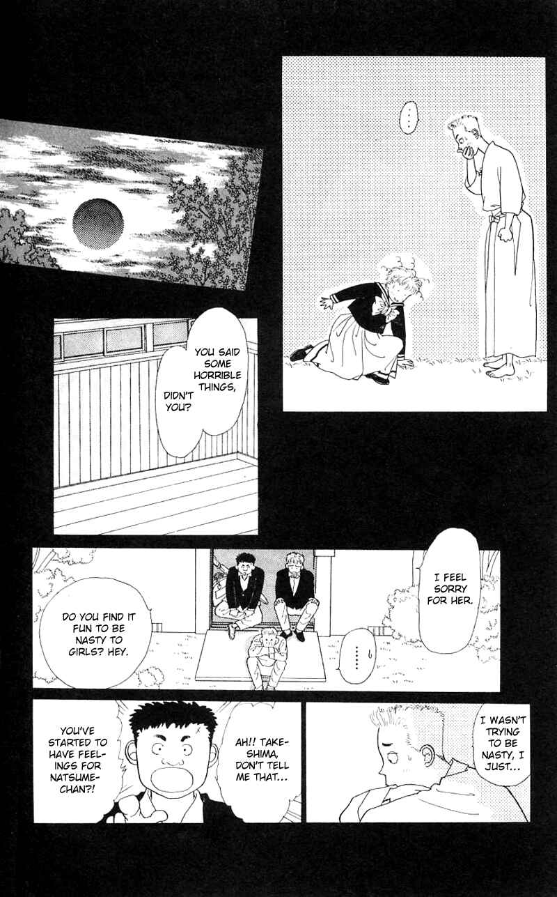 Page 7 Chapter 19 Nice Summer