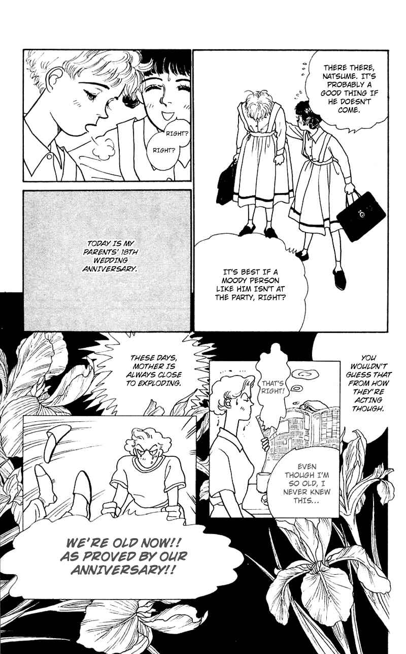 Page 10 Chapter 7 Nice Summer