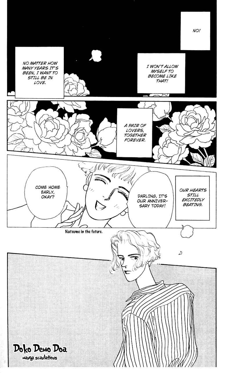 Page 15 Chapter 7 Nice Summer