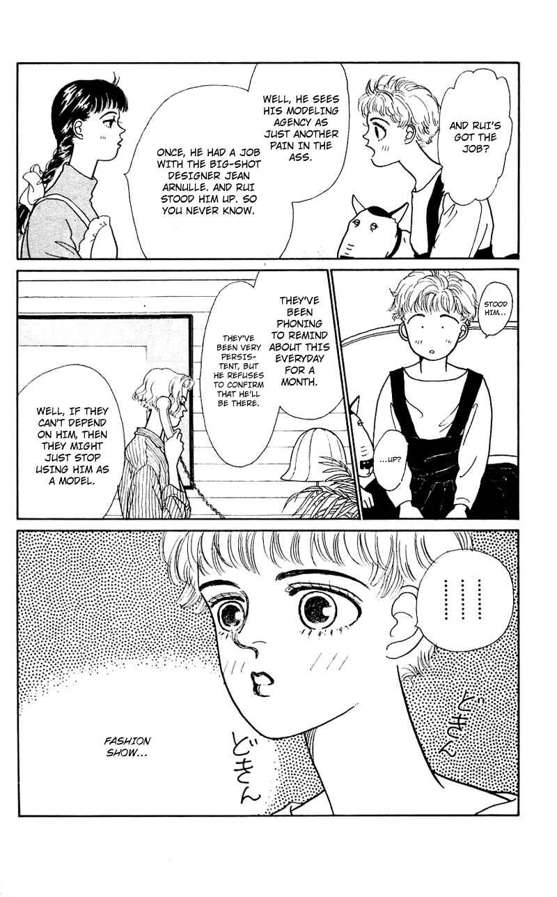 Page 19 Chapter 7 Nice Summer