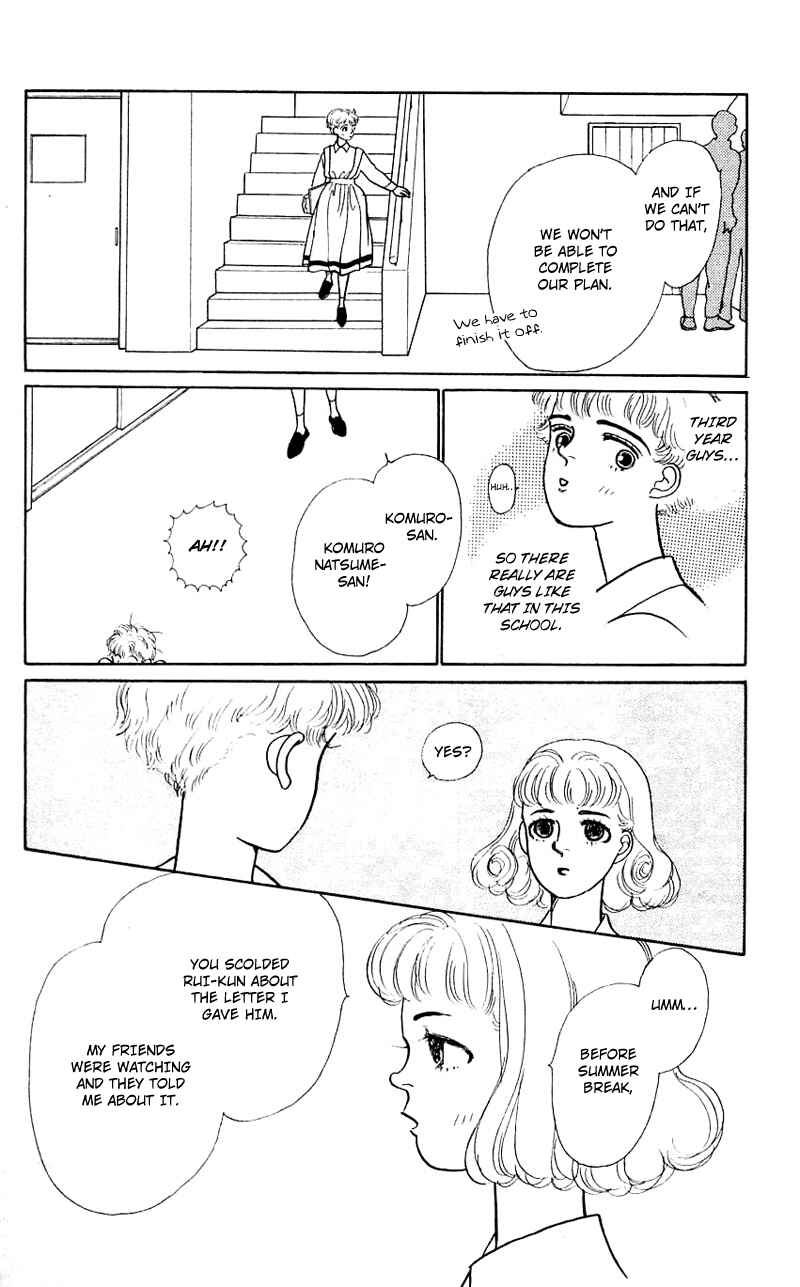 Page 21 Chapter 7 Nice Summer