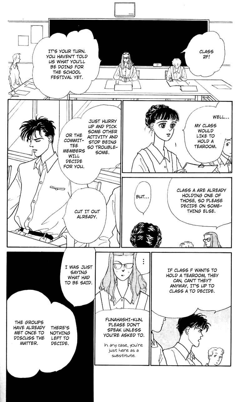 Page 23 Chapter 7 Nice Summer