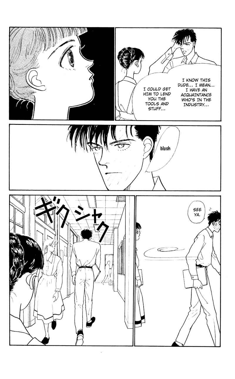 Page 25 Chapter 7 Nice Summer