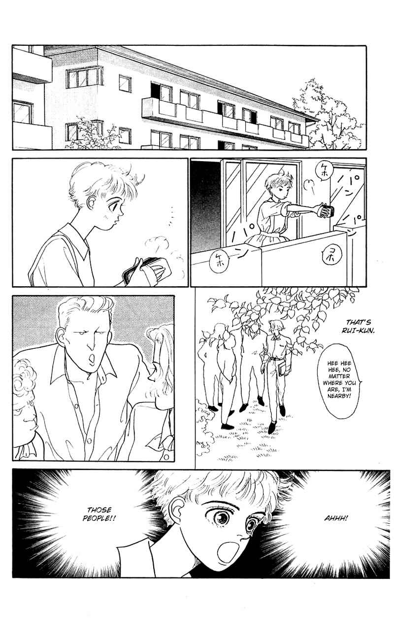Page 27 Chapter 7 Nice Summer