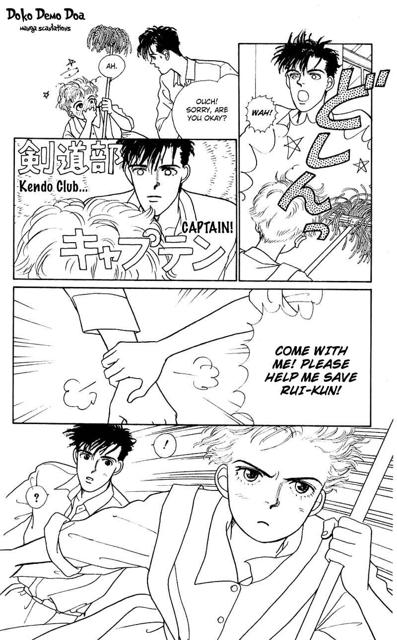 Page 29 Chapter 7 Nice Summer