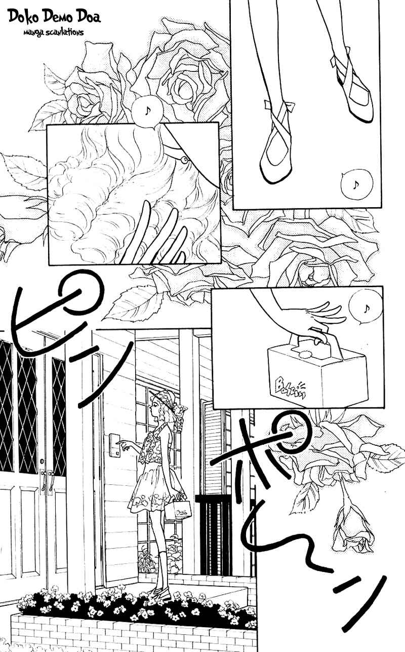 Page 1 Chapter 5 Nice Summer